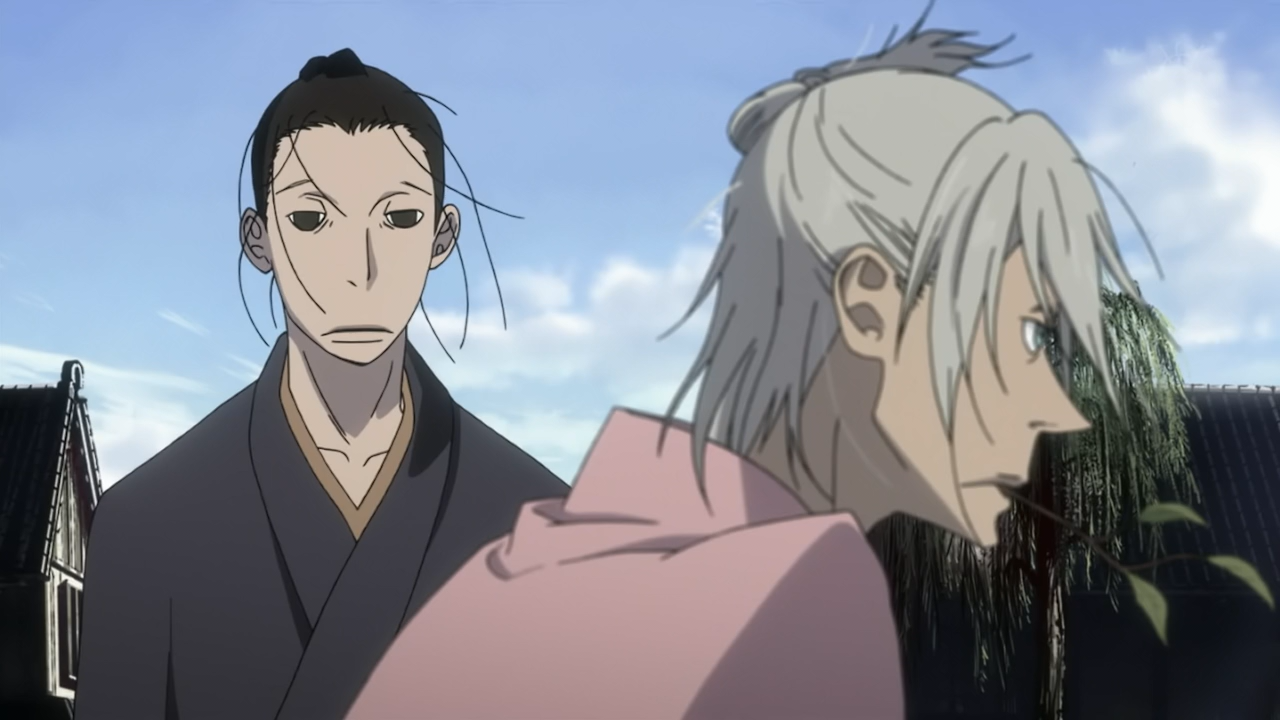 Saraiya Goyou (Inshuheki)